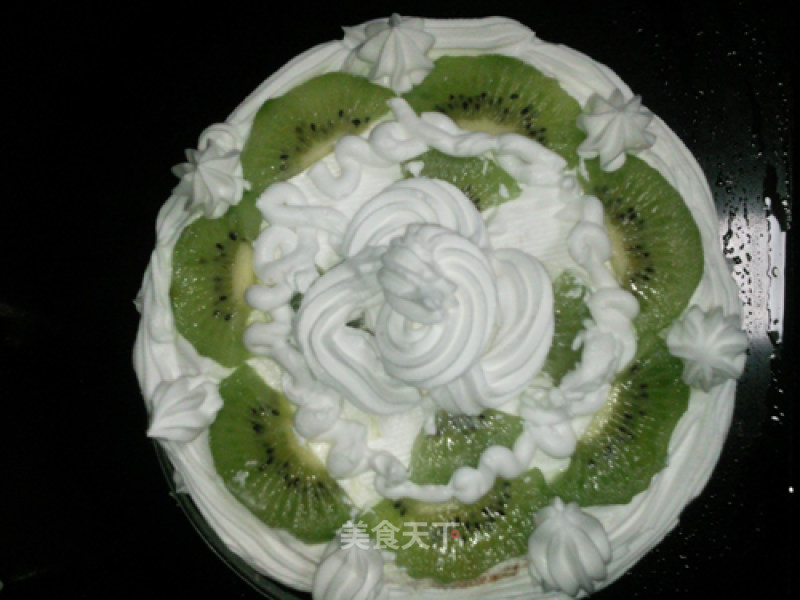 Pumpkin Chiffon Fruit Cake recipe