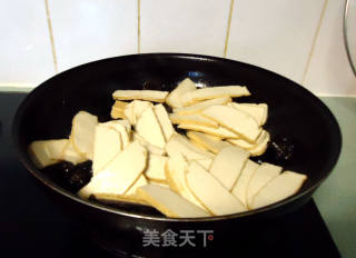 Braised Fungus Tofu with Oyster Sauce recipe