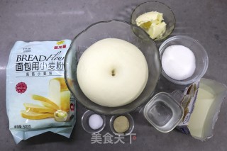 Medium Whipped Cream Toast recipe