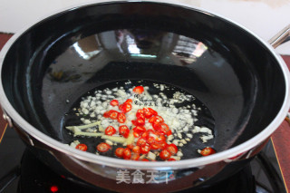 Spicy Eggplant with Cold Sauce recipe