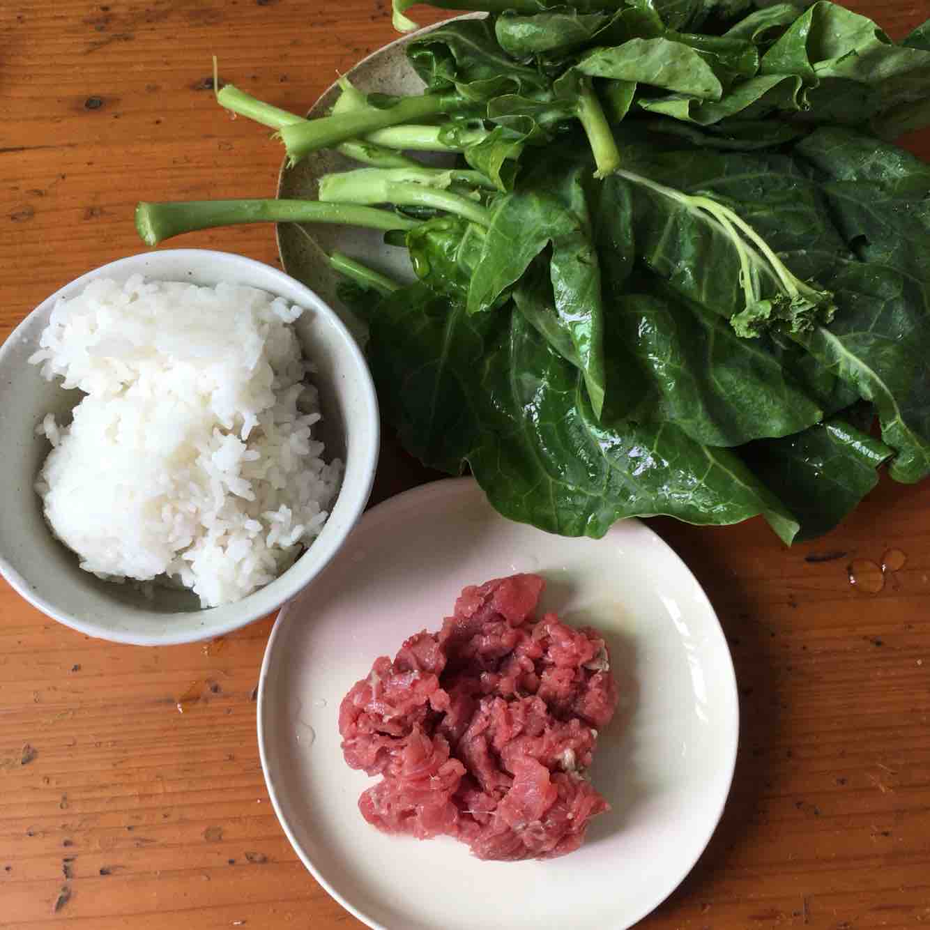 Kale Beef Fried Rice recipe