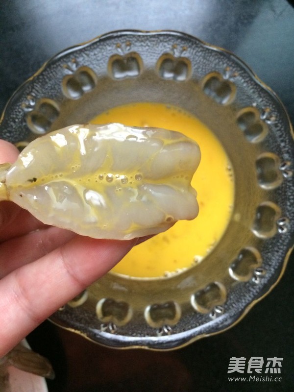 Butterfly Shrimp recipe