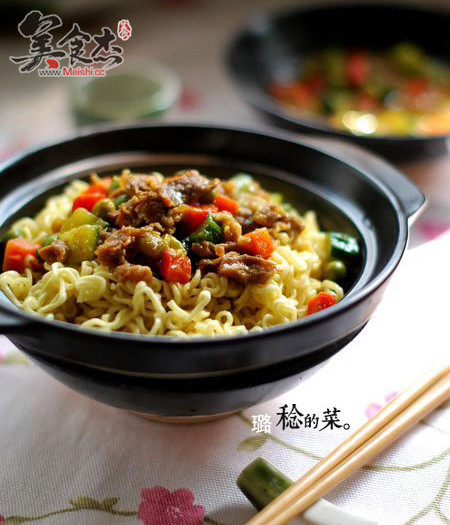 Curry Beef Noodle recipe