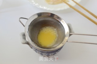 【sea Clam Steamed Custard】me Soy Milk Laboratory recipe