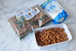 Roasted Pecans with Sea Salt recipe