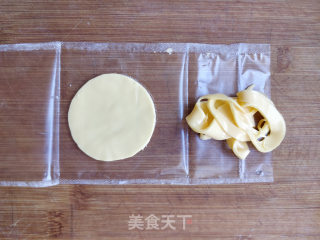 Little Yellow Man Cheese Egg Tart recipe