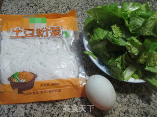 Duck Egg and Cabbage Boiled Potato Vermicelli recipe