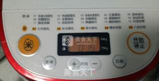 Roasted Apple Rosette Roll recipe