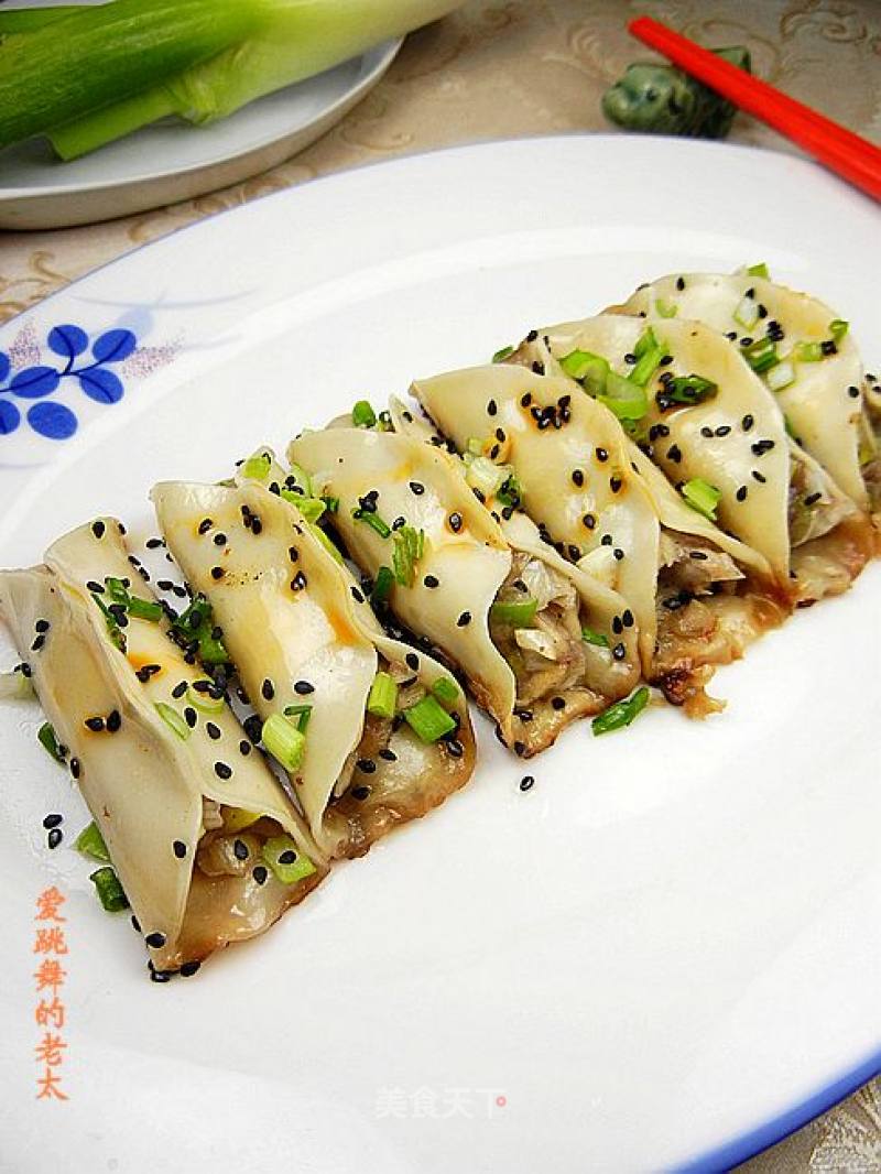 Lamb Potstickers with Green Onion recipe