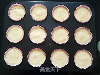 Passion Fruit Honey Cupcakes recipe