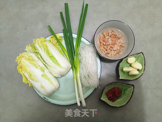 Steamed Baby Vegetables with Sea Rice Vermicelli recipe