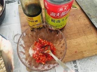 Steamed Chopped Pepper Fish Head recipe