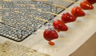 Diy Candied Haws recipe