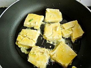 【lu Cai】----tofu in Toon Pot recipe