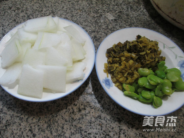 Pickled Vegetables, Broad Beans and Winter Melon Soup recipe