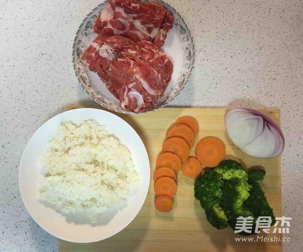 Japanese Beef Beef Rice recipe