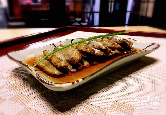 Drunk Salted Clam recipe