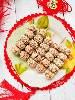 Sesame Coffee Skewers recipe