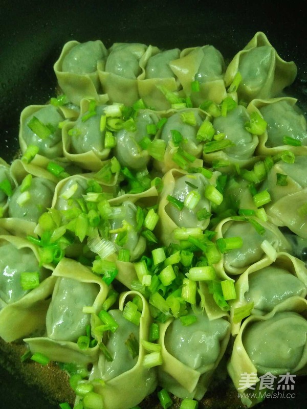 Fried Wonton recipe