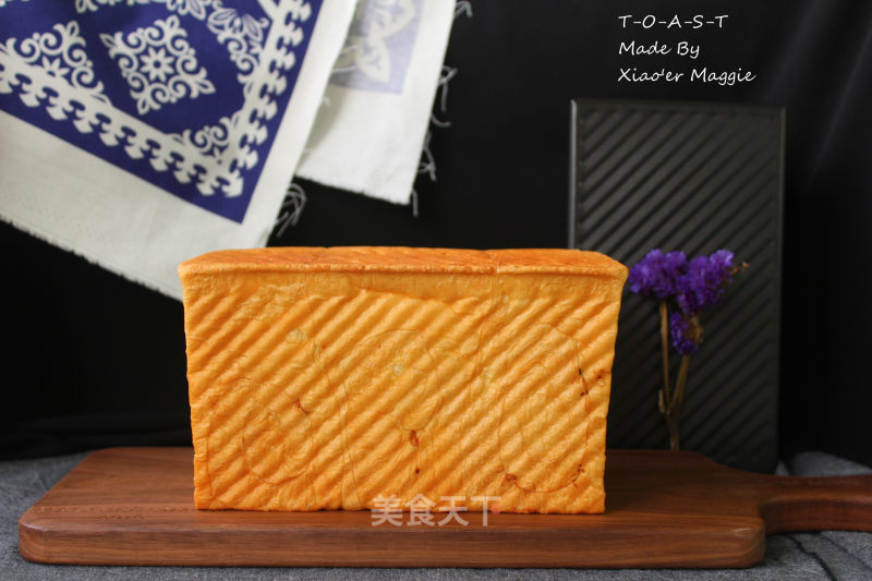 Fermented Pork Floss Toast recipe