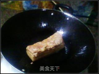 Taro Meat recipe