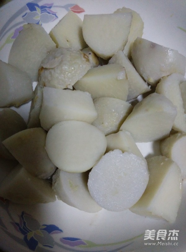 Scallion Oil Taro recipe