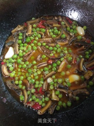 Unagi Grilled Peas recipe