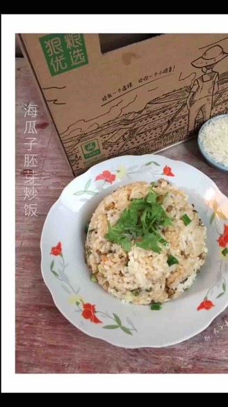 Fried Rice with Sea Melon Seed Germ recipe