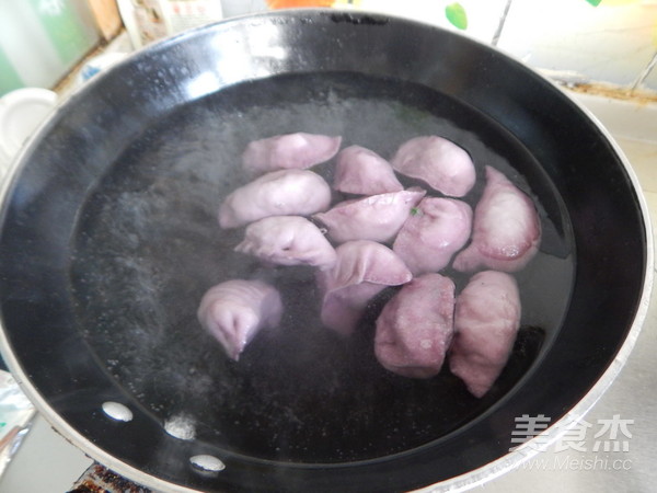 Purple Sweet Potato and Leek Dumplings recipe