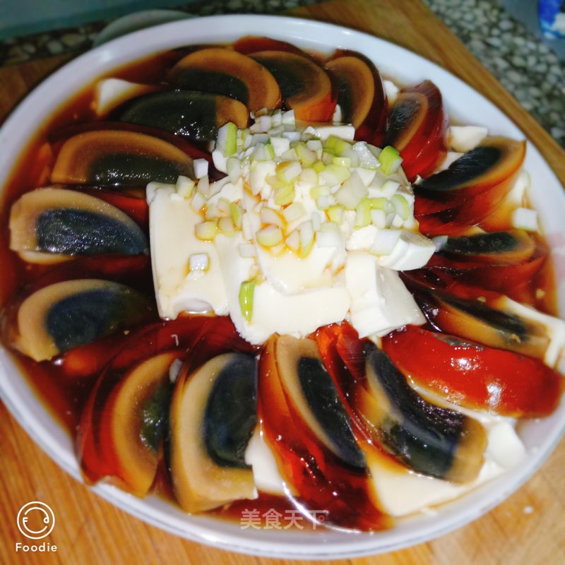 Preserved Egg Tofu recipe