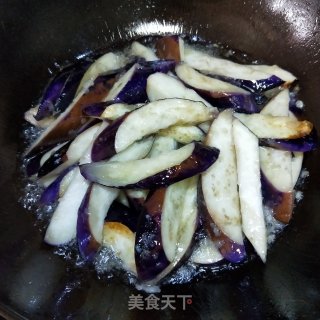 Eggplant Rice Bowl recipe