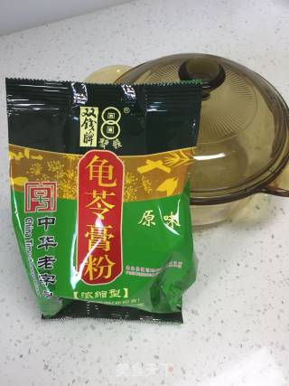 Guiling Paste recipe