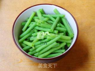 Cold Beans recipe