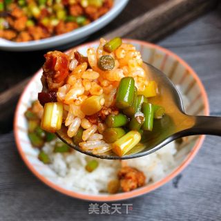 Stir-fried Minced Pork with Garlic Moss recipe