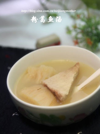 Fen Kudzu Fish Soup