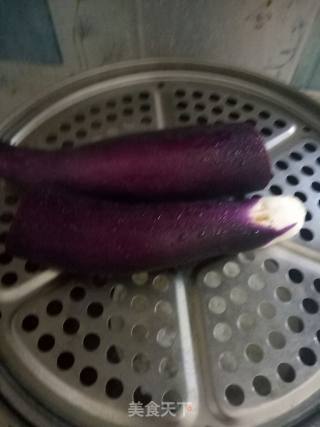Eggplant Salad recipe