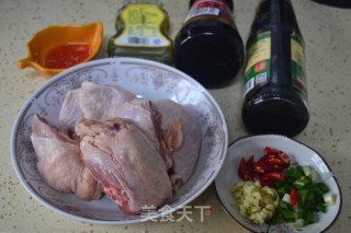 Green Pepper Chicken recipe