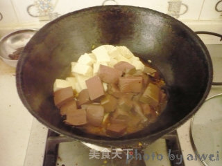 Mandarin Duck Tofu recipe