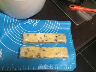 #aca烤明星大赛#cranberry Cookies (easy Egg-free Vegetarian Version) recipe