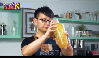 Internet Celebrity's Practice of Irritable Lemon Green Tea recipe