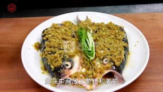 Hunan Cuisine [kaiwei Fish Head] is Not So Delicious recipe