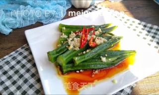 Garlic Okra recipe