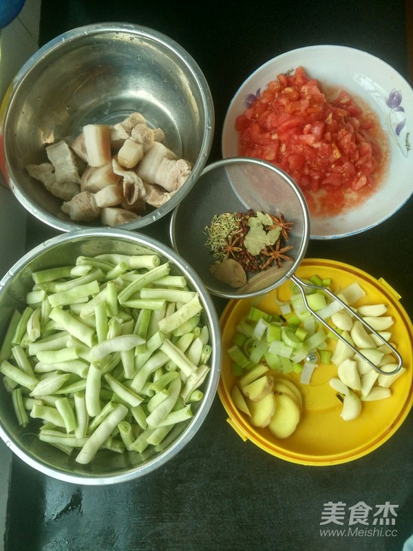 Braised Pork with Beans recipe