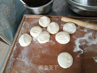 Yeast Bean Paste recipe