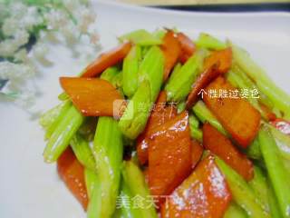 Celery Carrots recipe