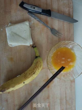 Banana Pie recipe