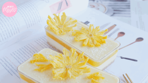 Tropical Style Pineapple Chocolate Crispy Box Cake recipe