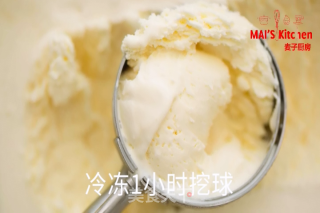 If You Have Ice Cream, You Will be Happy | Smooth and Mellow Vanilla Ice Cream recipe