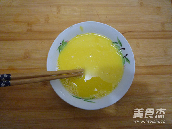 Steamed Egg with Scallops recipe