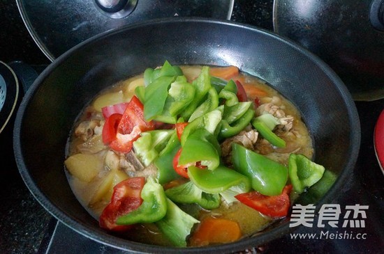 Xinjiang Large Plate Chicken recipe